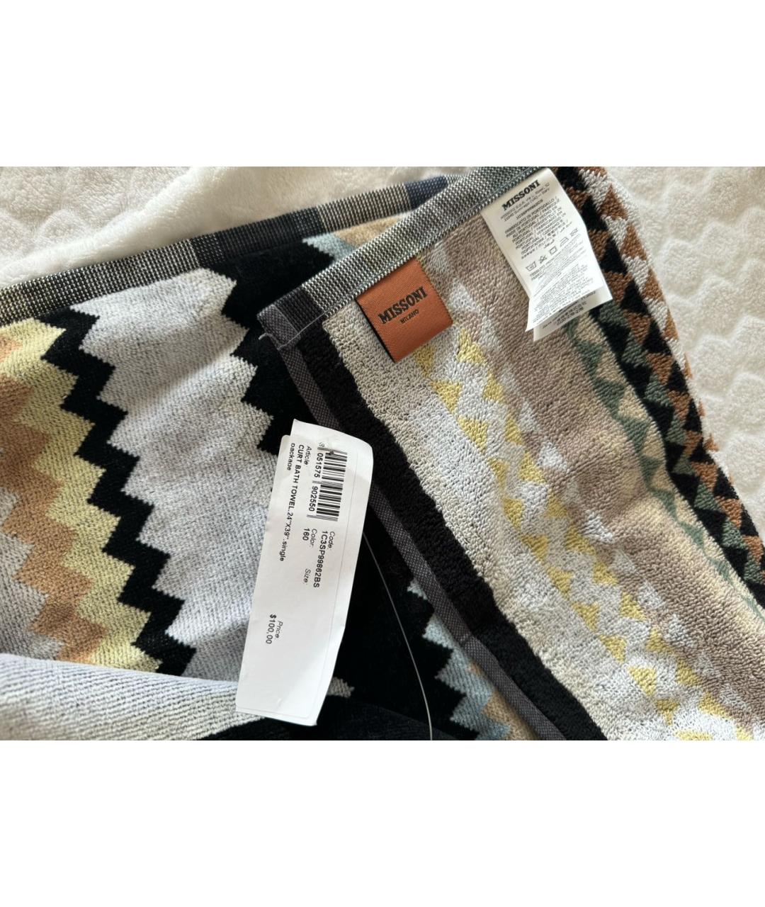 MISSONI Хлопковое полотенце, фото 4