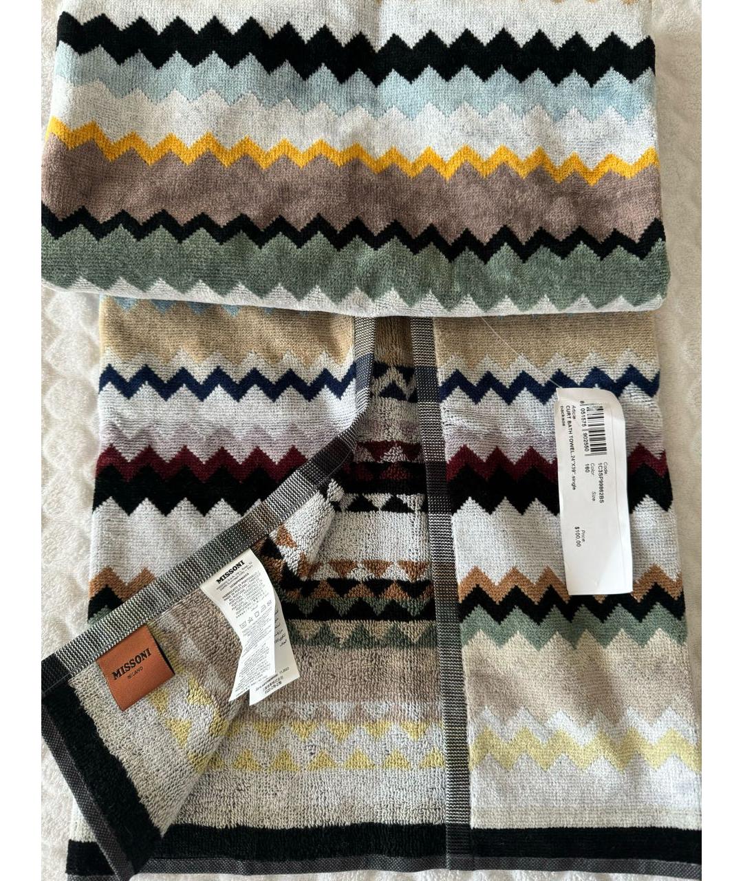 MISSONI Хлопковое полотенце, фото 5