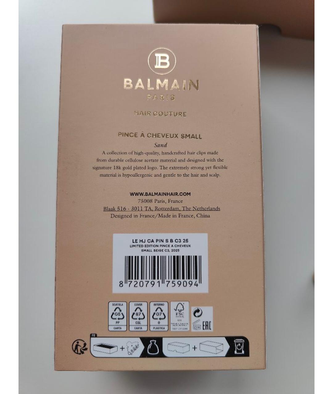 BALMAIN Бежевая заколка, фото 7