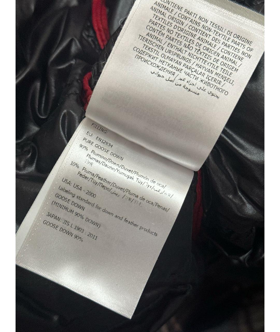 MONCLER GRENOBLE Черная полиамидовая куртка, фото 6