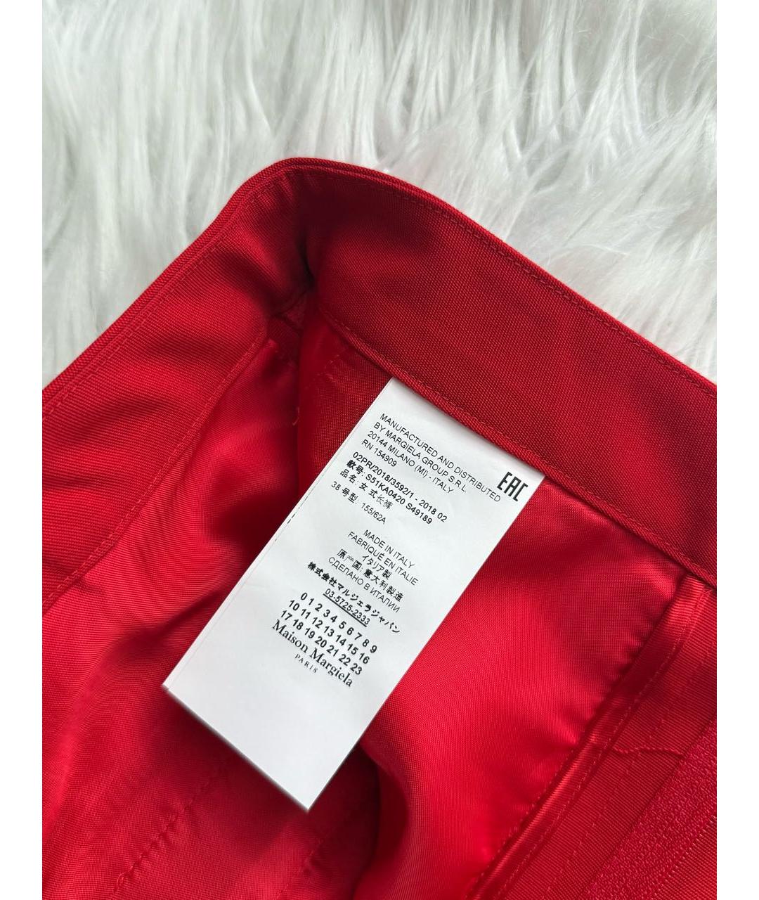 MAISON MARGIELA Красные шерстяные кюлоты, фото 4
