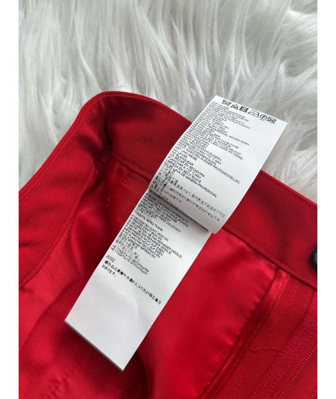 MAISON MARGIELA Красные шерстяные кюлоты, фото 7