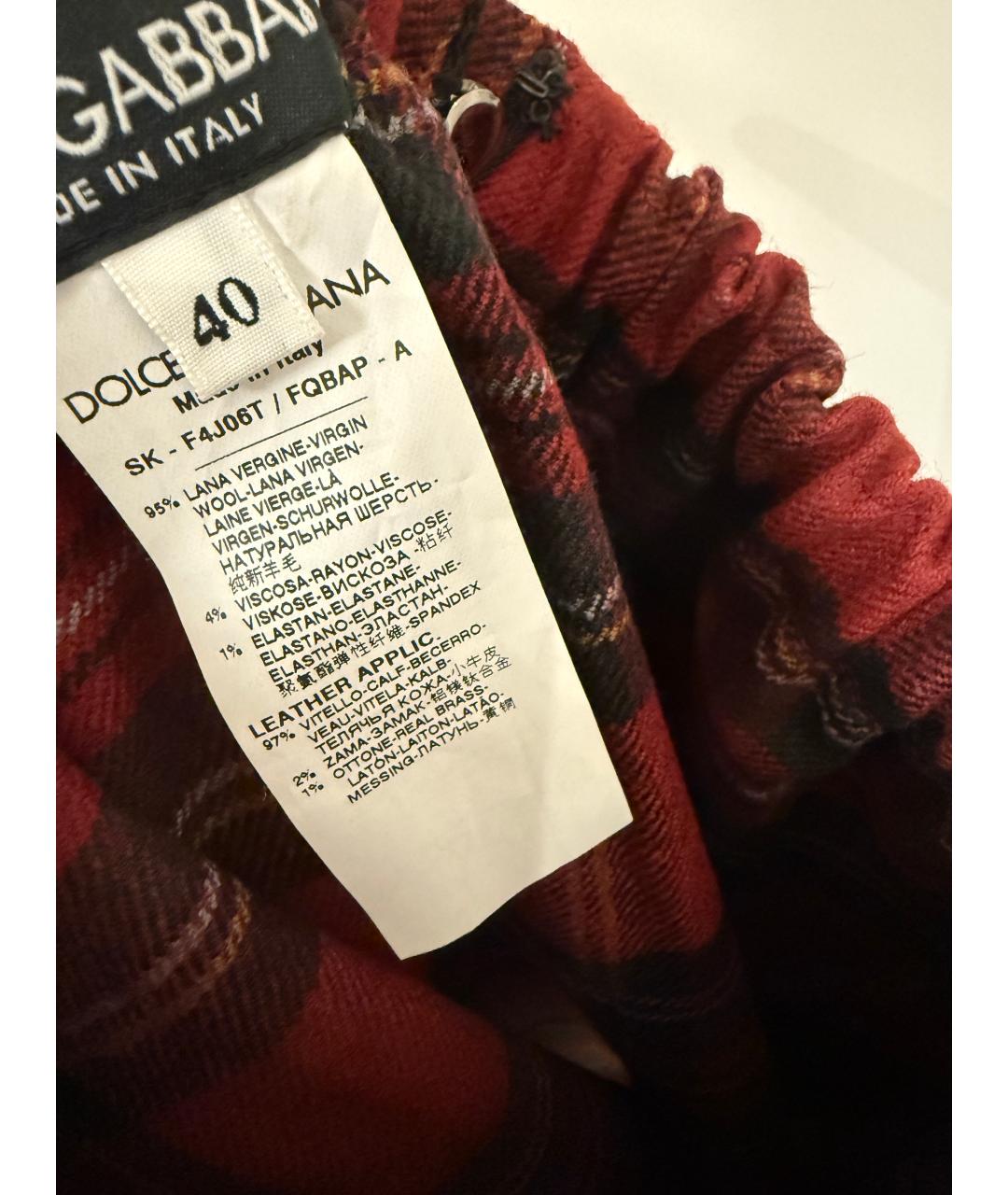 DOLCE&GABBANA Шерстяная юбка мини, фото 5