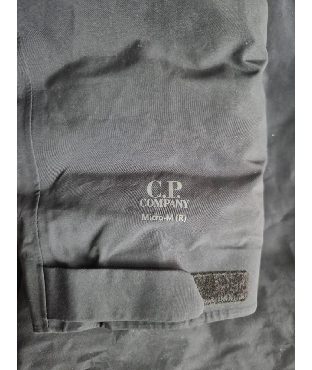 CP COMPANY Черный полиэстеровый пуховик, фото 6