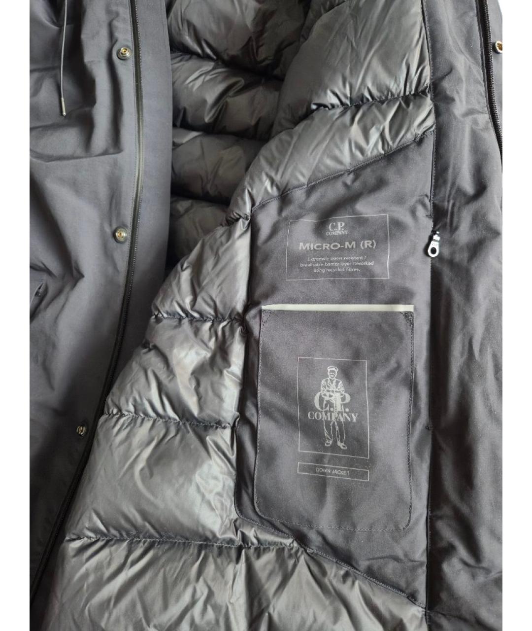 CP COMPANY Черный полиэстеровый пуховик, фото 4