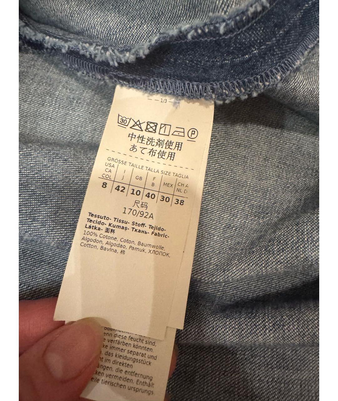 WEEKEND MAX MARA Синее хлопковое повседневное платье, фото 2