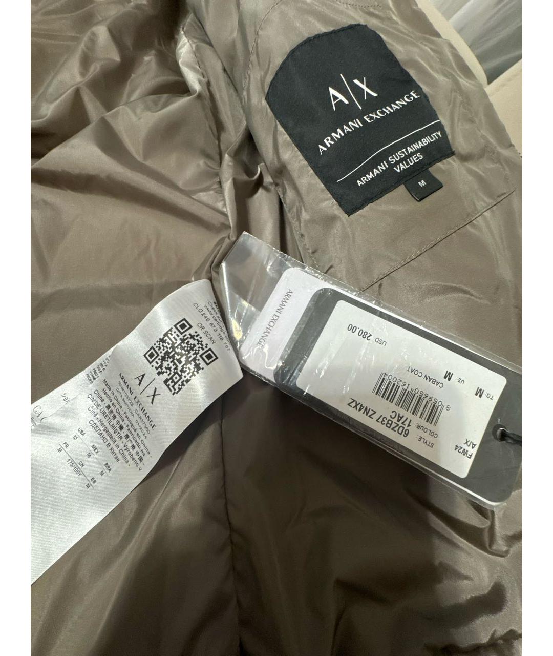 ARMANI EXCHANGE Бежевая полиэстеровая куртка, фото 3