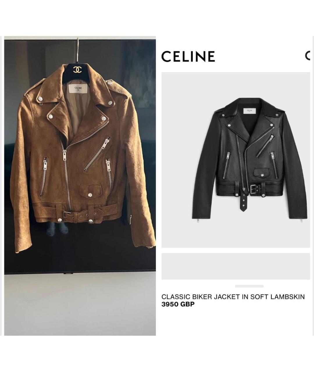 CELINE Коричневая замшевая куртка, фото 2