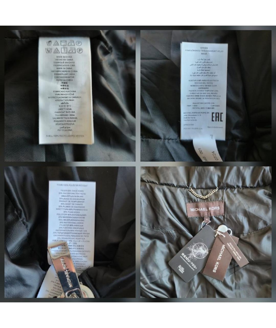 MICHAEL KORS Черный полиэстеровый пуховик, фото 6