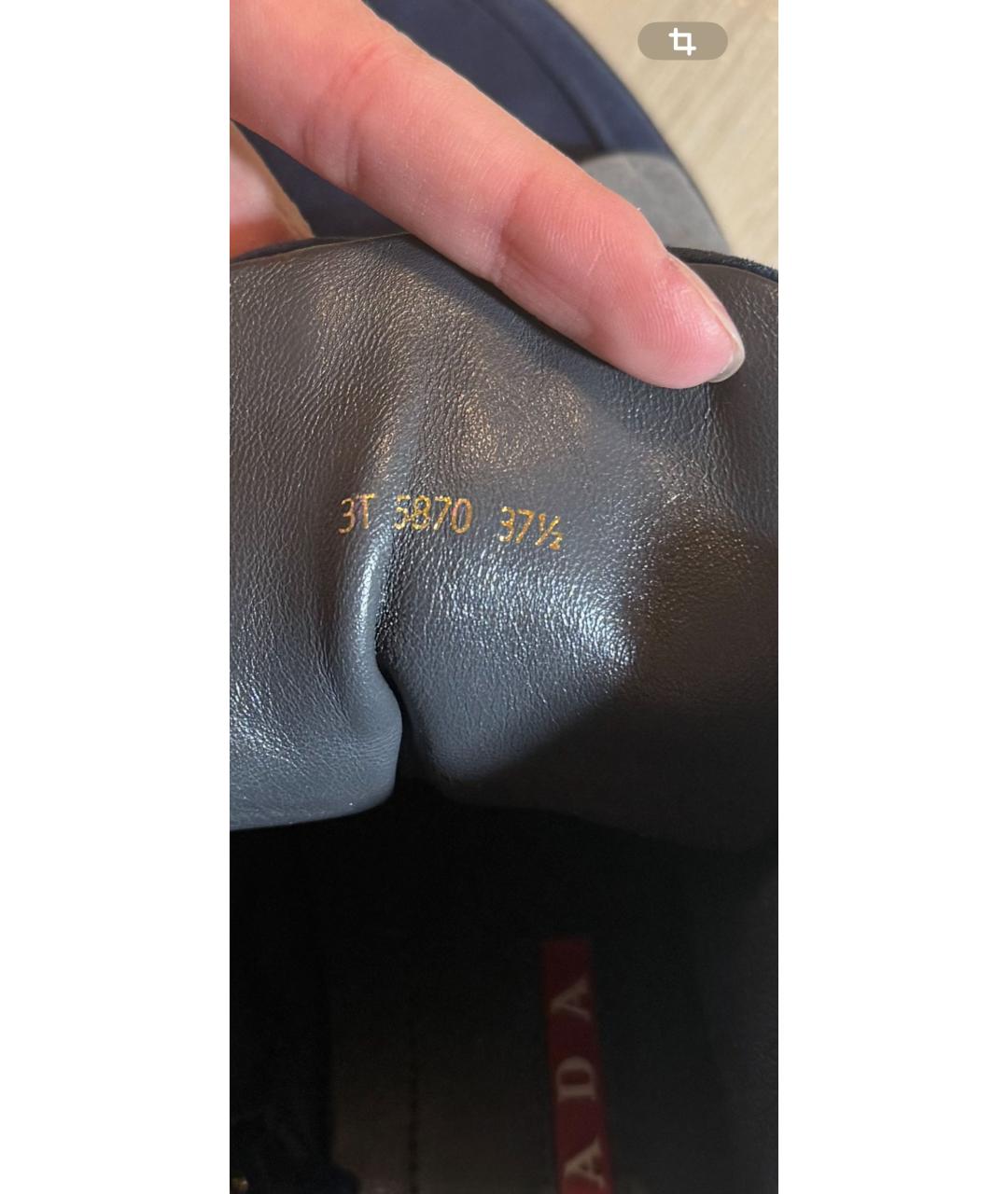 PRADA Синие замшевые кеды, фото 8