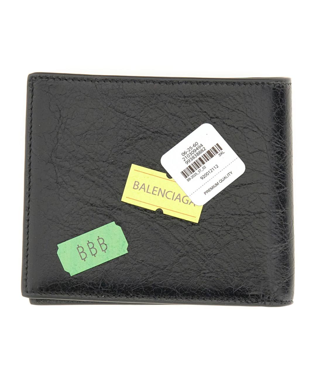 BALENCIAGA Черный кожаный кошелек, фото 2
