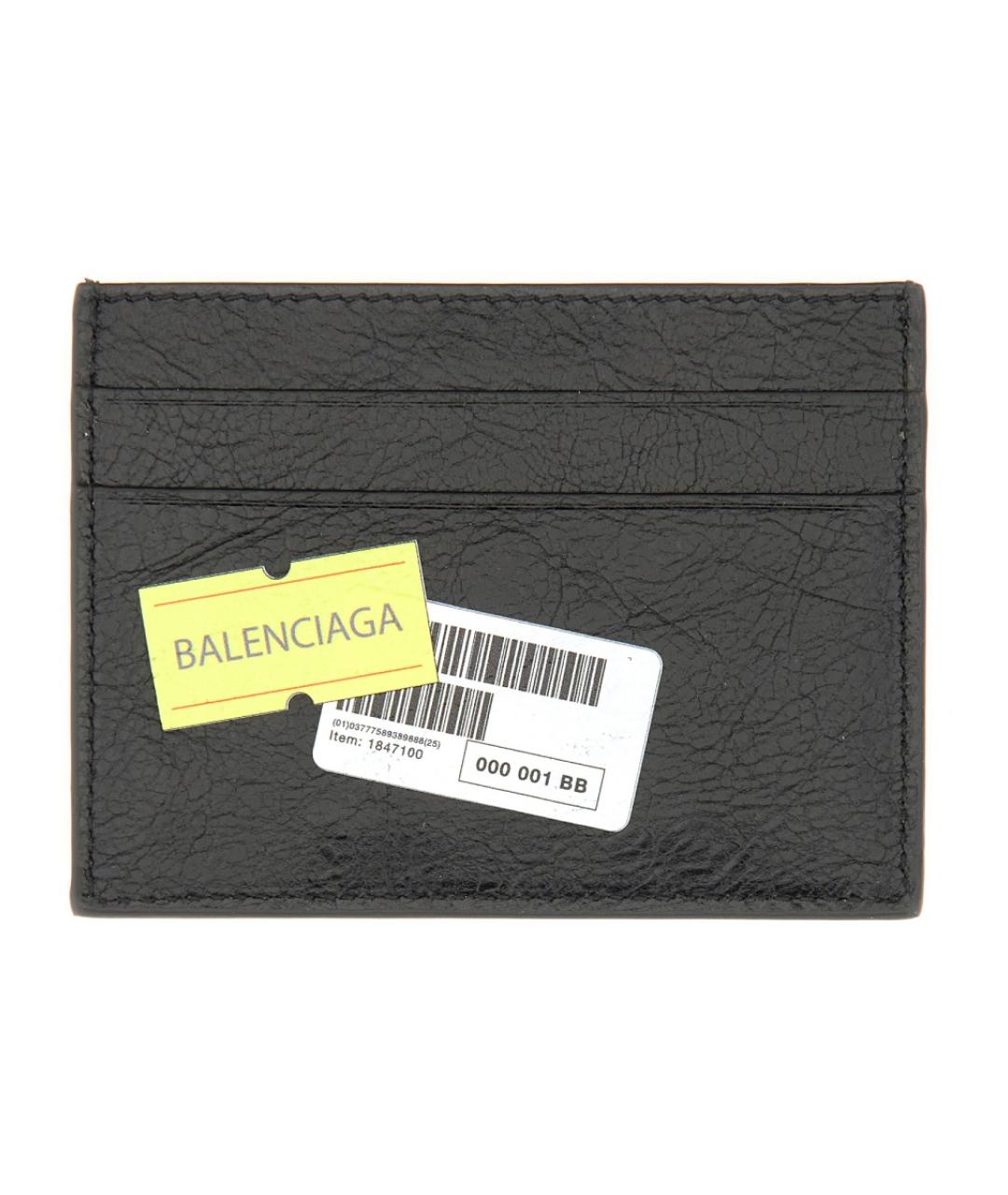 BALENCIAGA Черный кожаный кардхолдер, фото 2