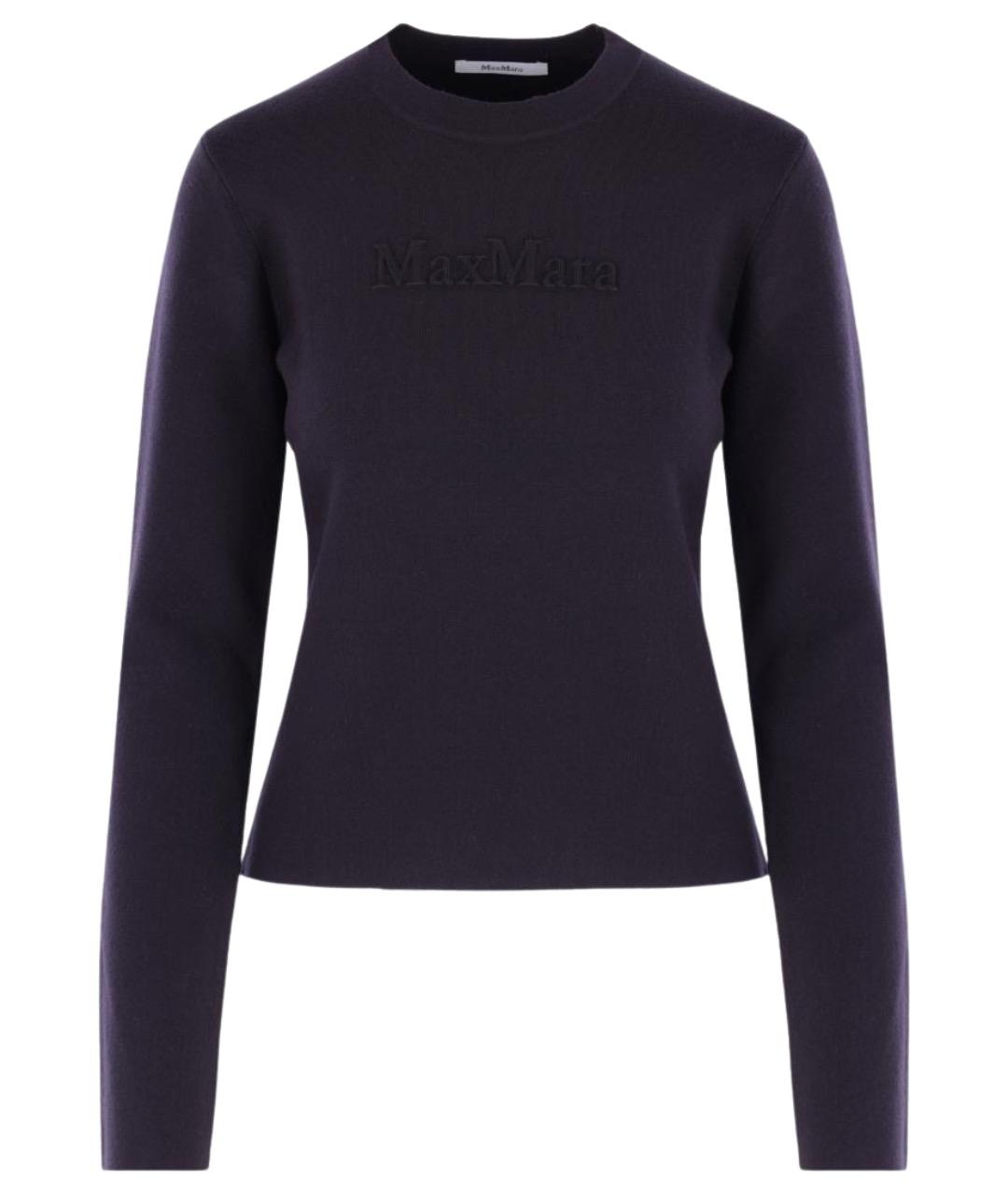 MAX MARA Синий вискозный джемпер / свитер, фото 1