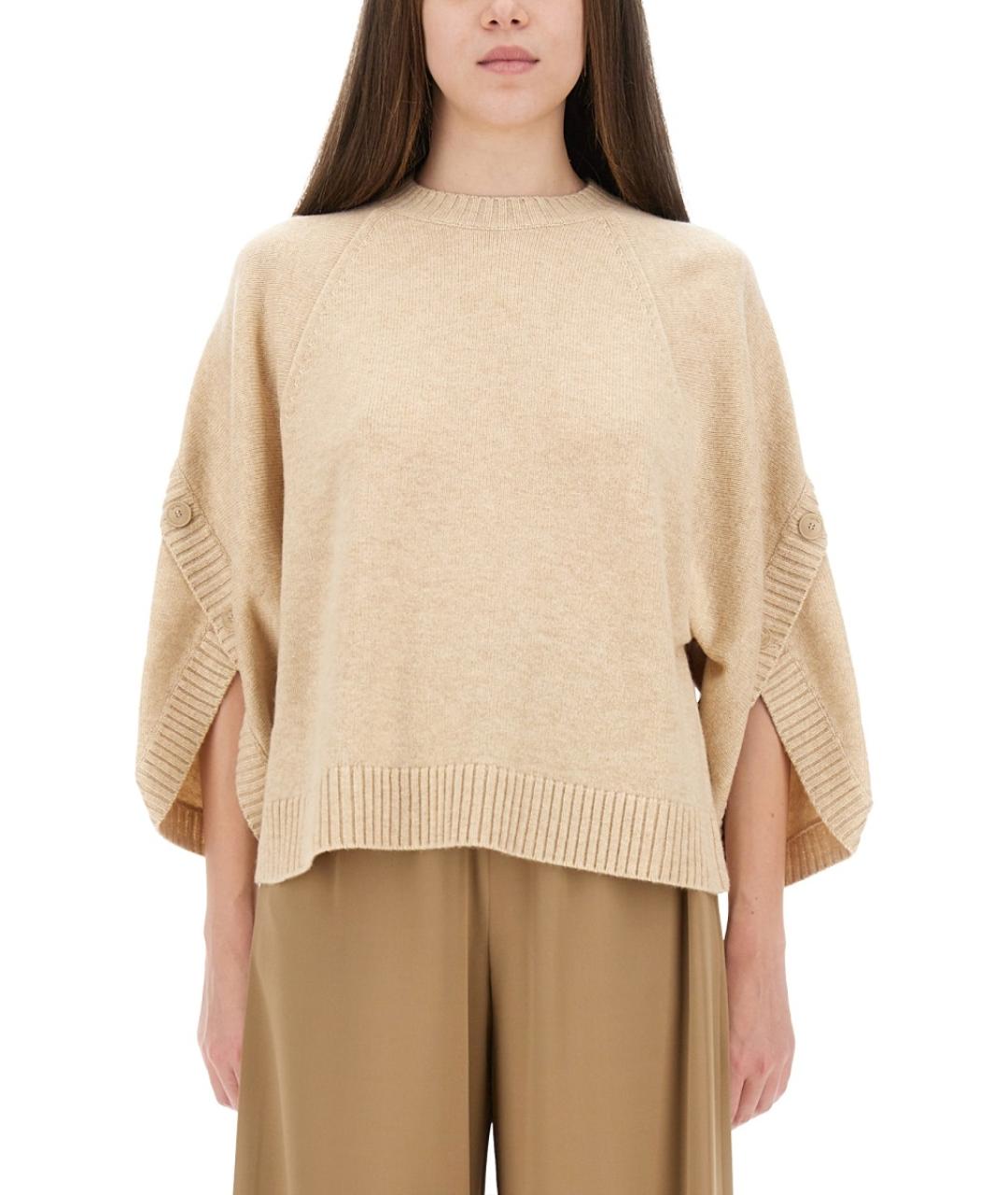 MAX MARA Бежевый шерстяной джемпер / свитер, фото 2