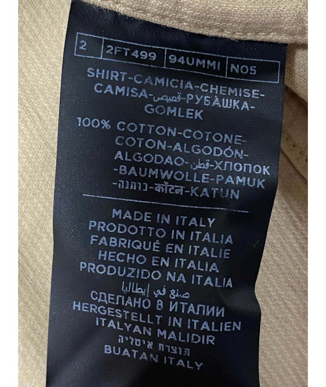 TOM FORD Бежевая хлопковая кэжуал рубашка, фото 6