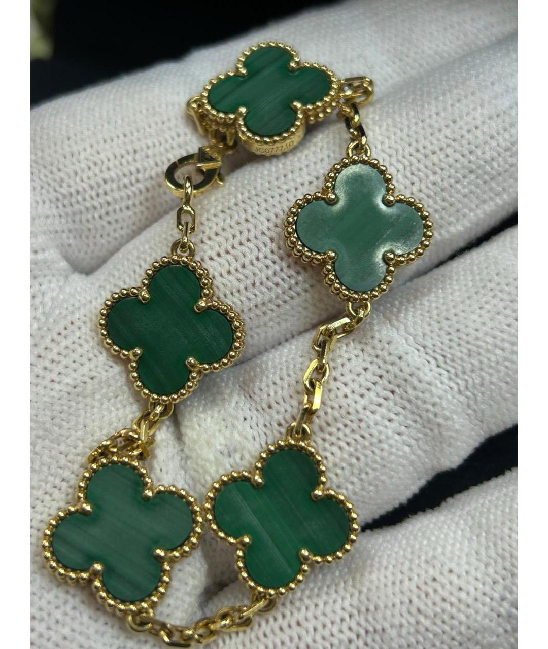 VAN CLEEF & ARPELS Зеленый браслет из желтого золота, фото 3