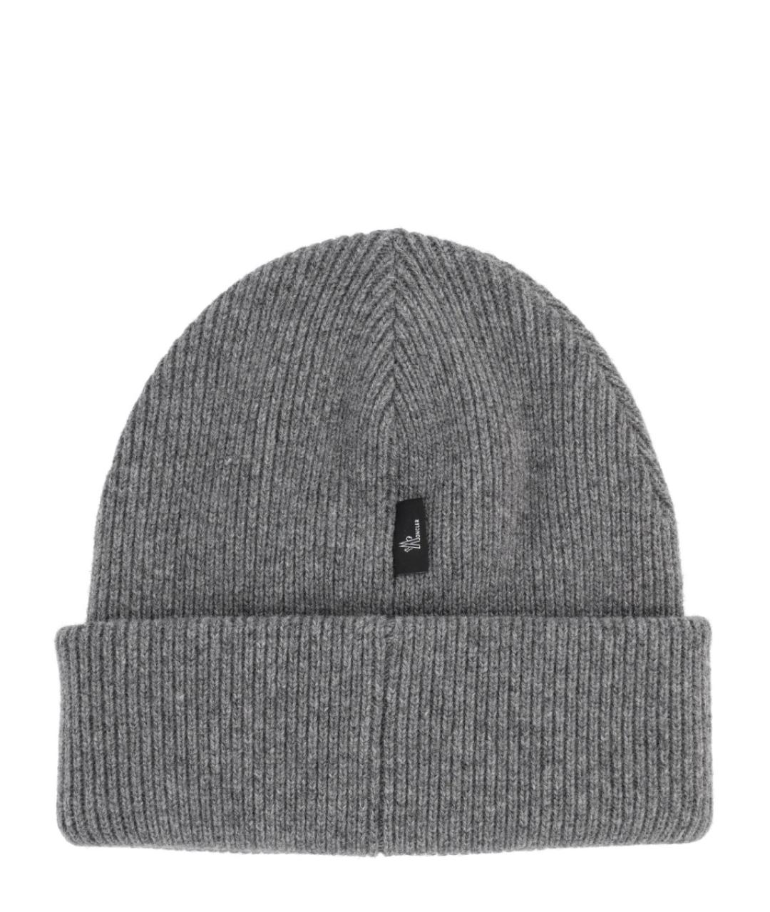 MONCLER GRENOBLE Серая шерстяная шапка, фото 2