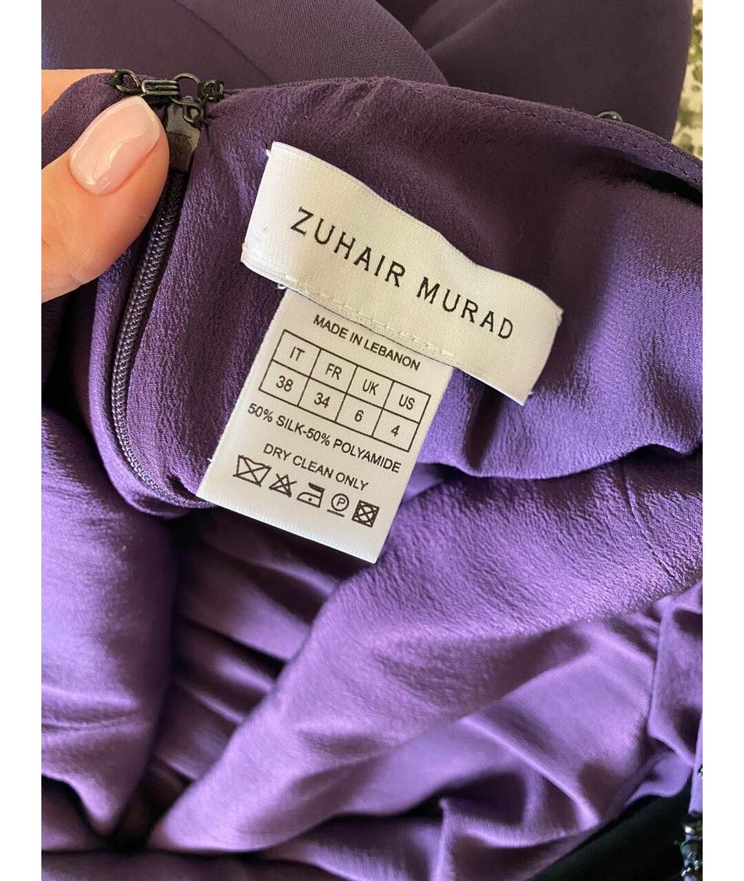 ZUHAIR MURAD Фиолетовый шелковый комбинезон, фото 3