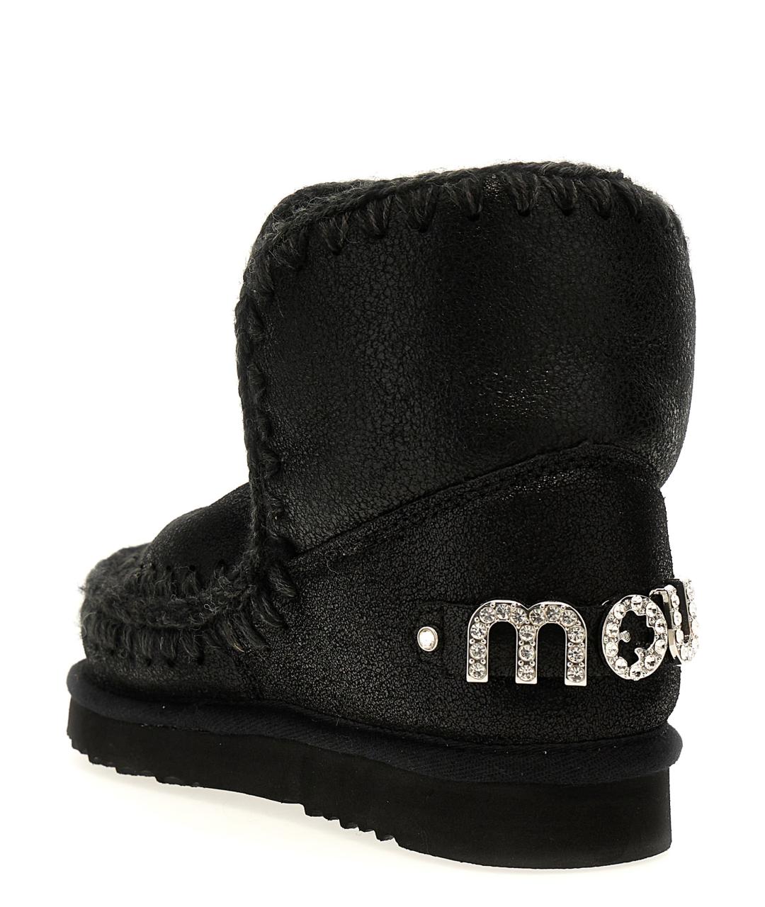 MOU Черные кожаные ботинки, фото 2