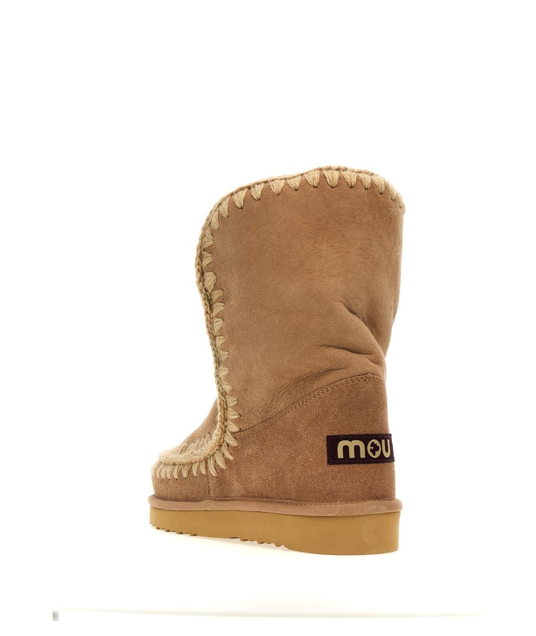 MOU Бежевые кожаные ботинки, фото 3