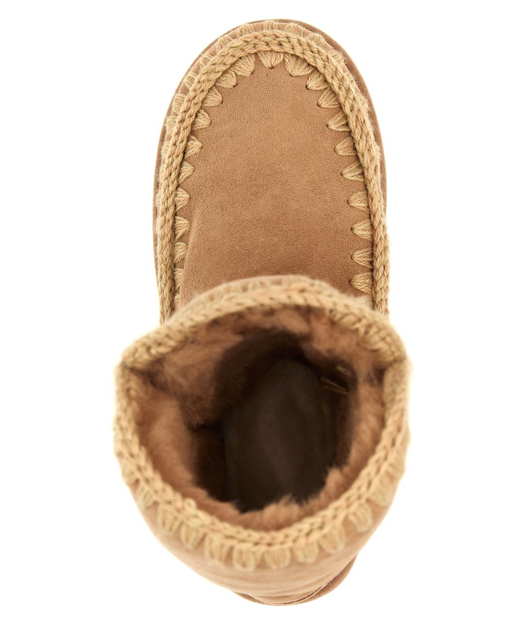 MOU Бежевые кожаные ботинки, фото 4