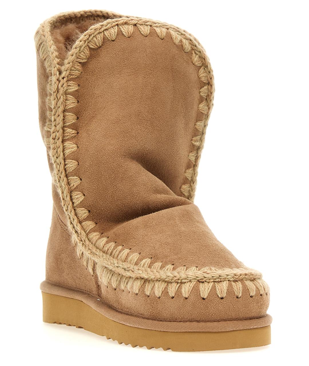 MOU Бежевые кожаные ботинки, фото 2