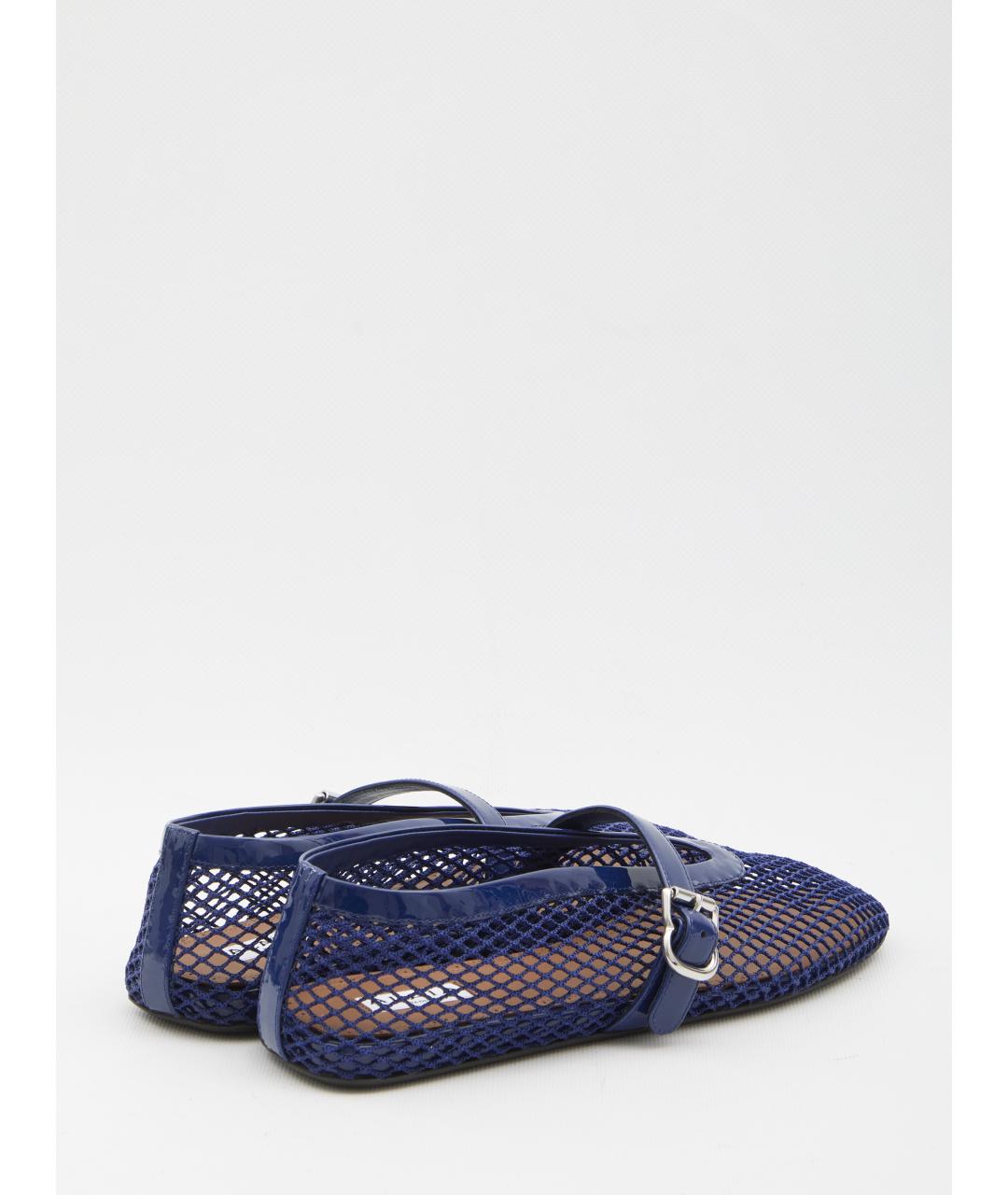 ALAIA Синие текстильные балетки, фото 3