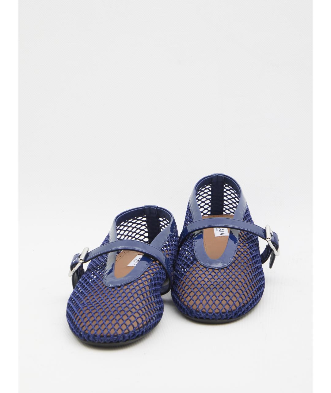 ALAIA Синие текстильные балетки, фото 5
