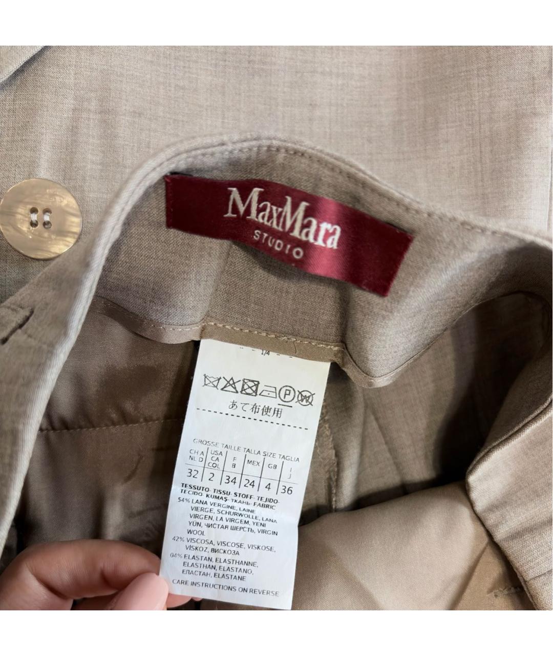 MAX MARA STUDIO Бежевый хлопковый костюм с брюками, фото 6