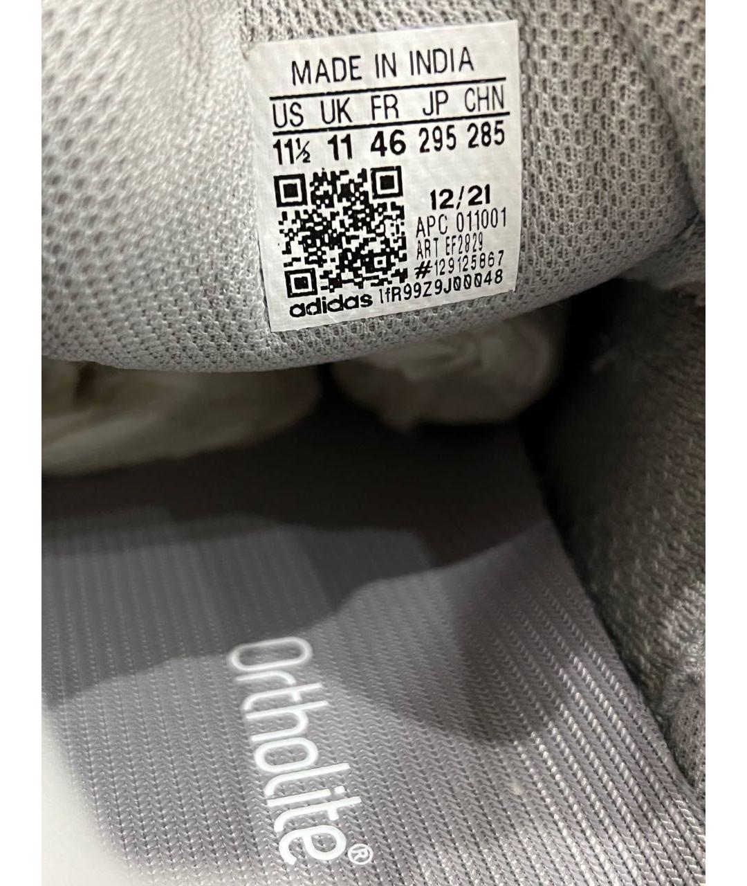 ADIDAS YEEZY Серые низкие кроссовки / кеды, фото 4