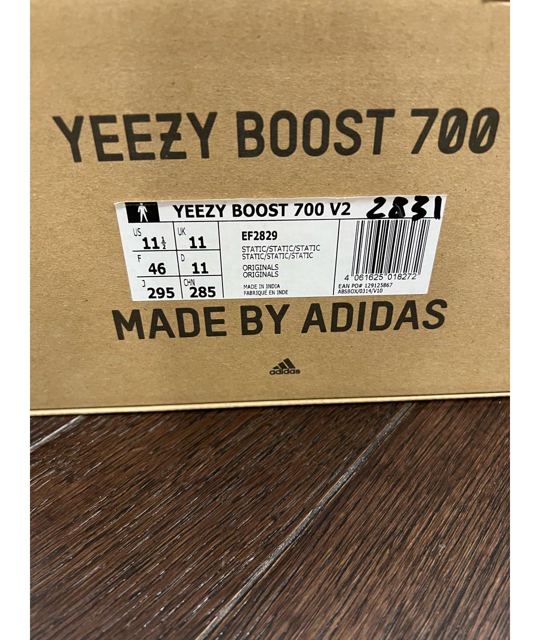 ADIDAS YEEZY Серые низкие кроссовки / кеды, фото 6