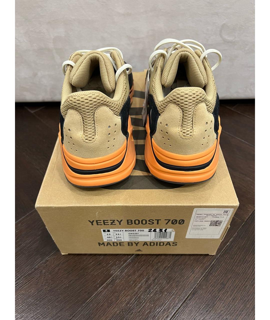 ADIDAS YEEZY Оранжевое замшевые низкие кроссовки / кеды, фото 3