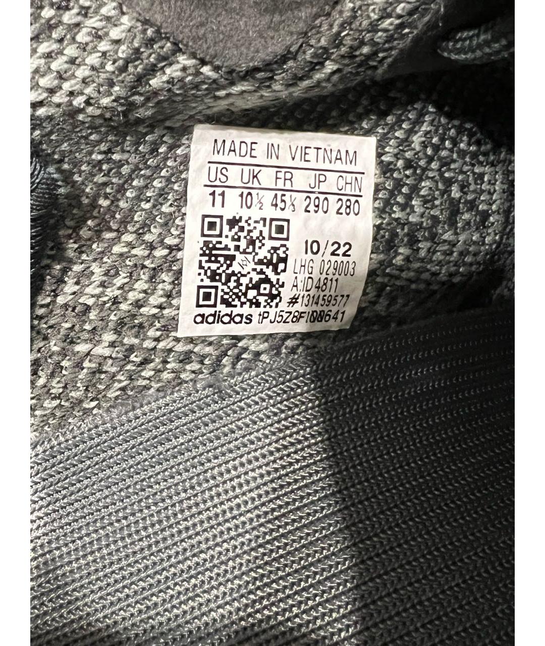 ADIDAS YEEZY Антрацитовые низкие кроссовки / кеды, фото 3