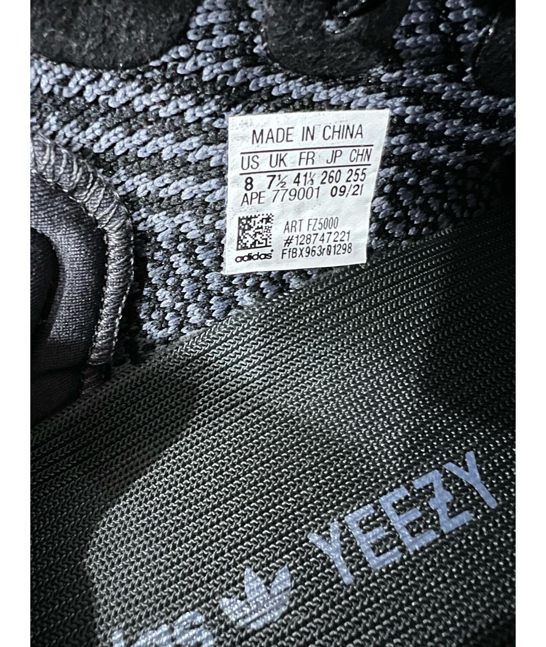 ADIDAS YEEZY Черные низкие кроссовки / кеды, фото 3