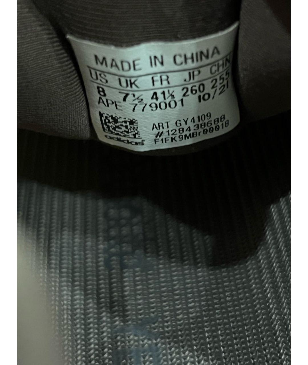ADIDAS YEEZY Коричневые низкие кроссовки / кеды, фото 3