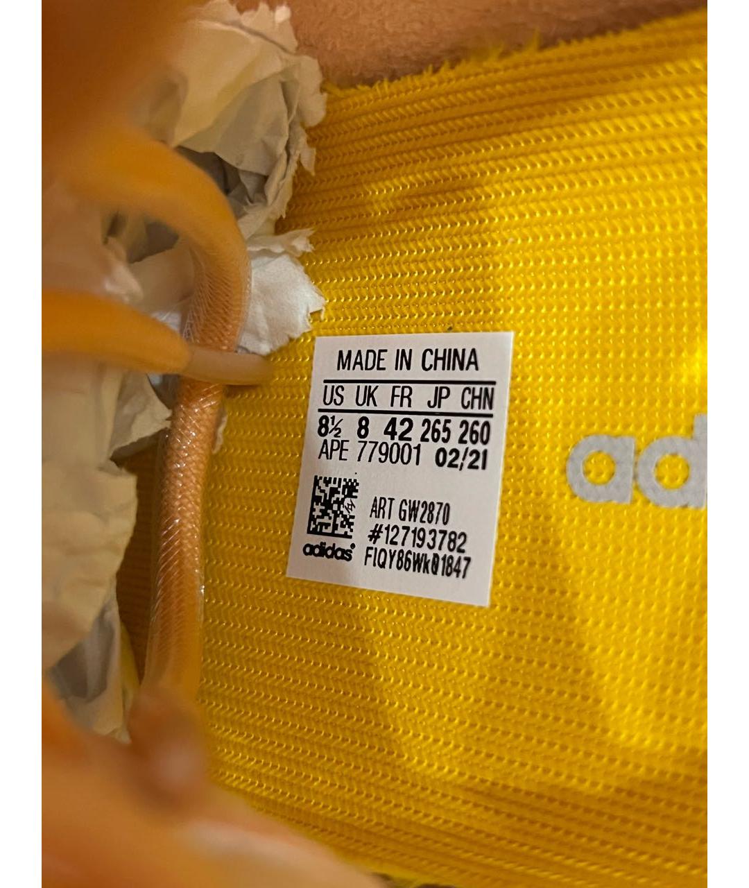 ADIDAS YEEZY Оранжевое низкие кроссовки / кеды, фото 3