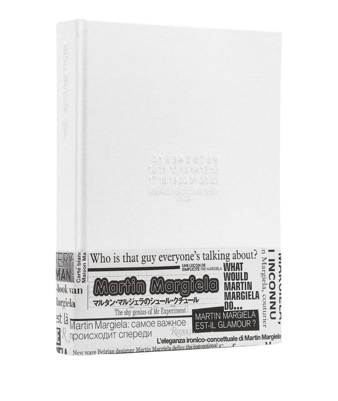 MAISON MARGIELA Книга, фото 1