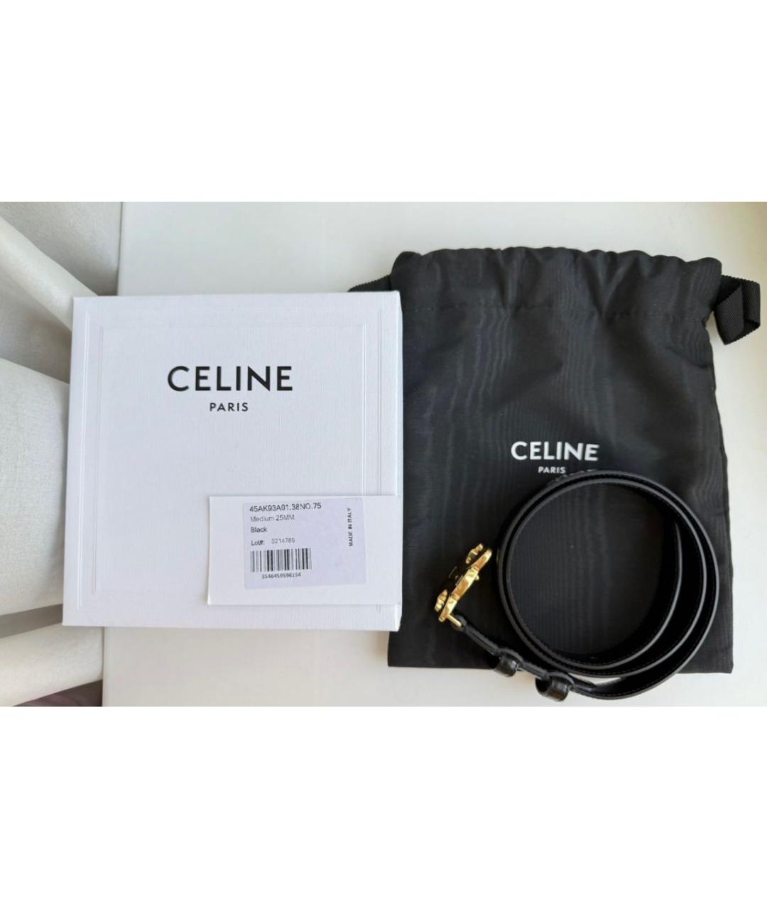 CELINE Черный кожаный ремень, фото 3