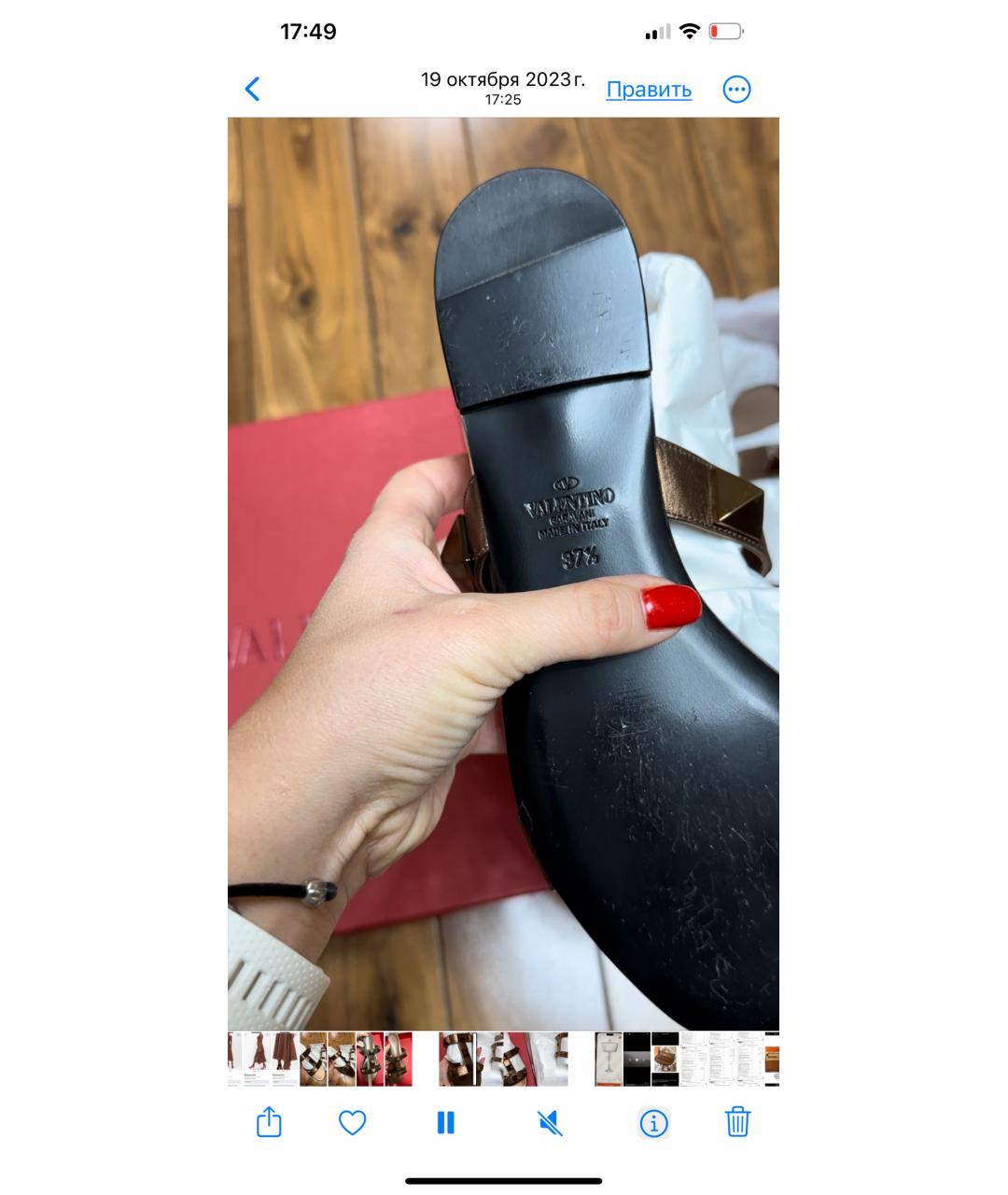 VALENTINO Коричневые кожаные шлепанцы, фото 5