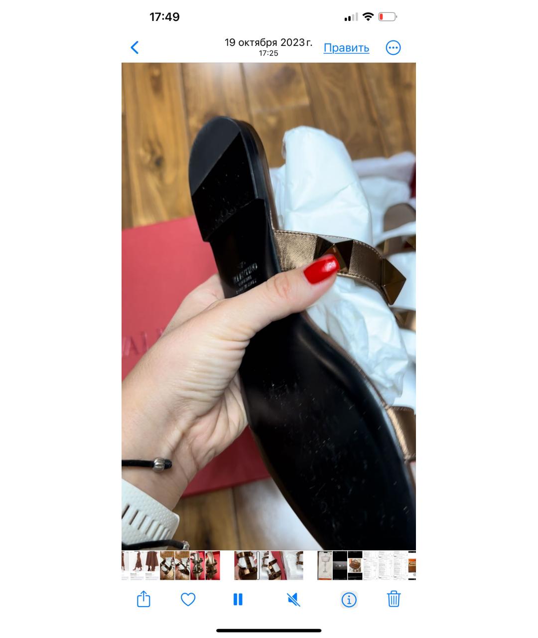 VALENTINO Коричневые кожаные шлепанцы, фото 6