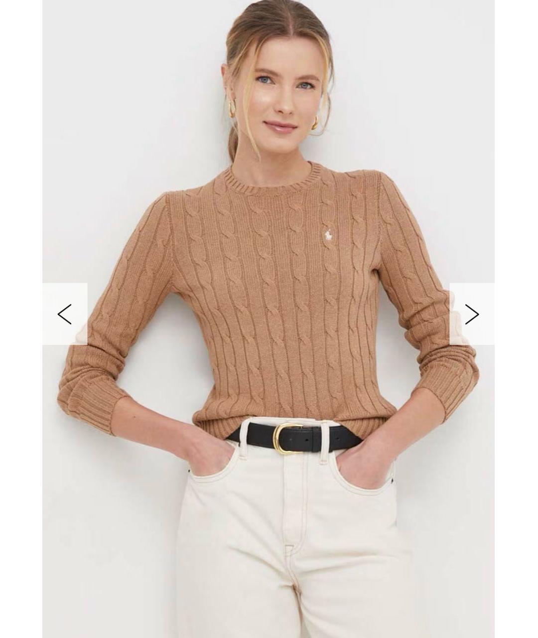 POLO RALPH LAUREN Бежевый хлопковый джемпер / свитер, фото 8