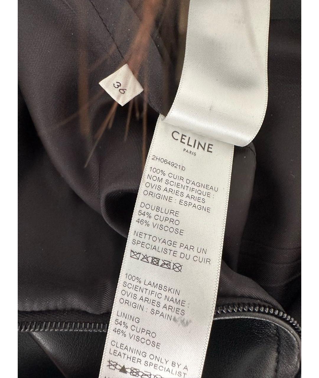 CELINE Черная кожаная юбка миди, фото 4
