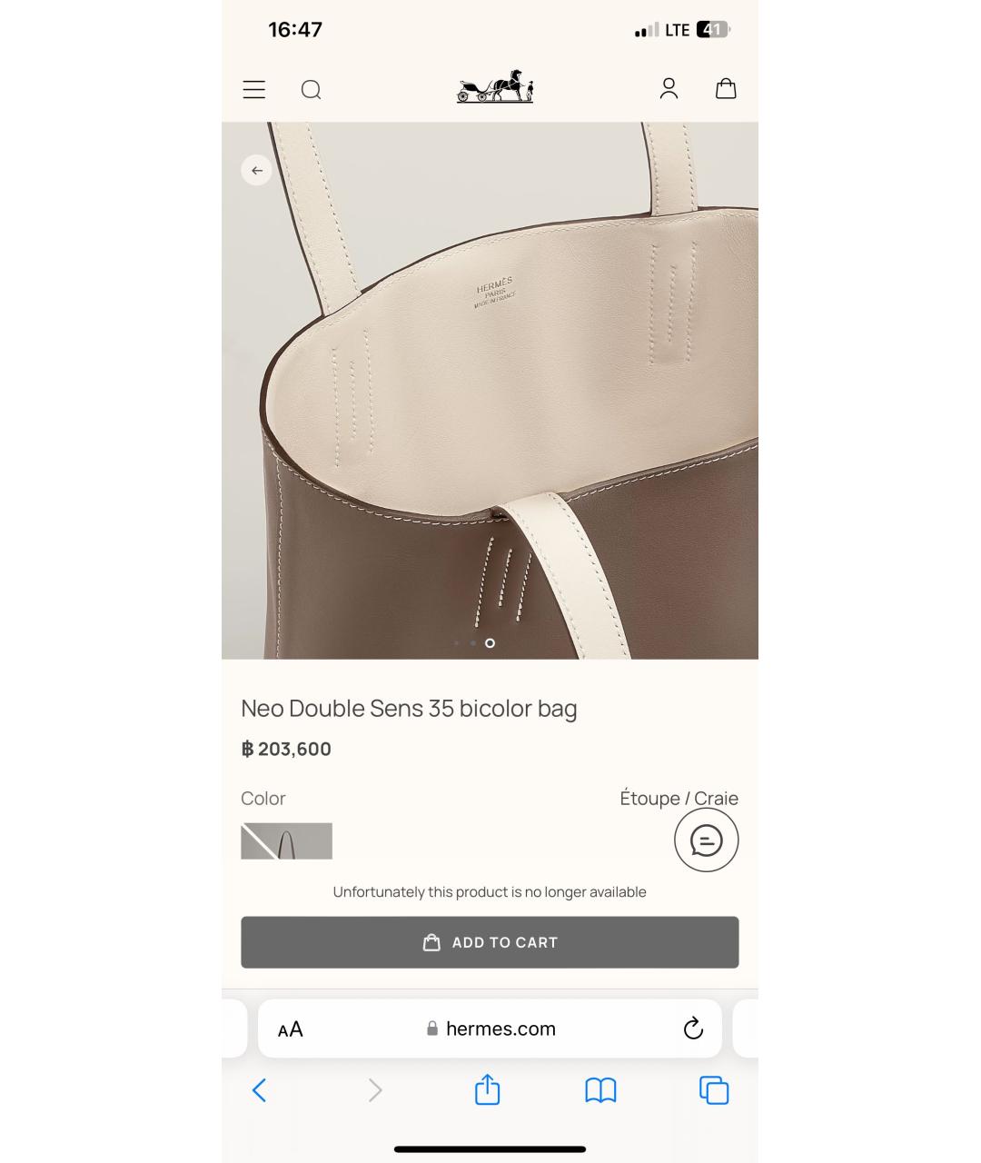 HERMES Бежевая кожаная сумка тоут, фото 6