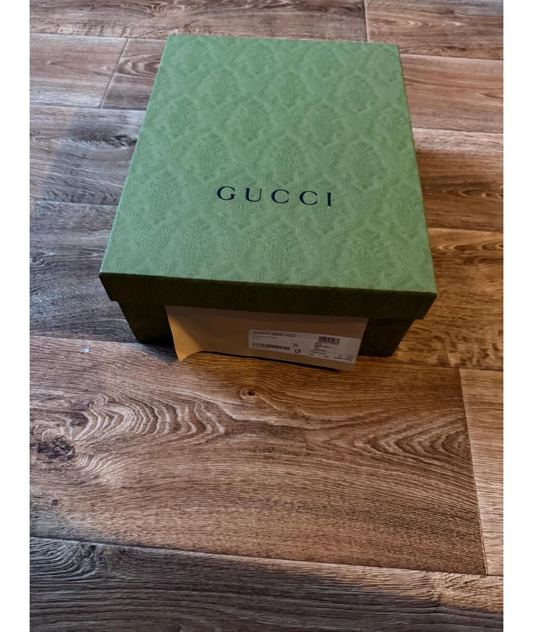 GUCCI Бежевые кожаные полусапоги, фото 5