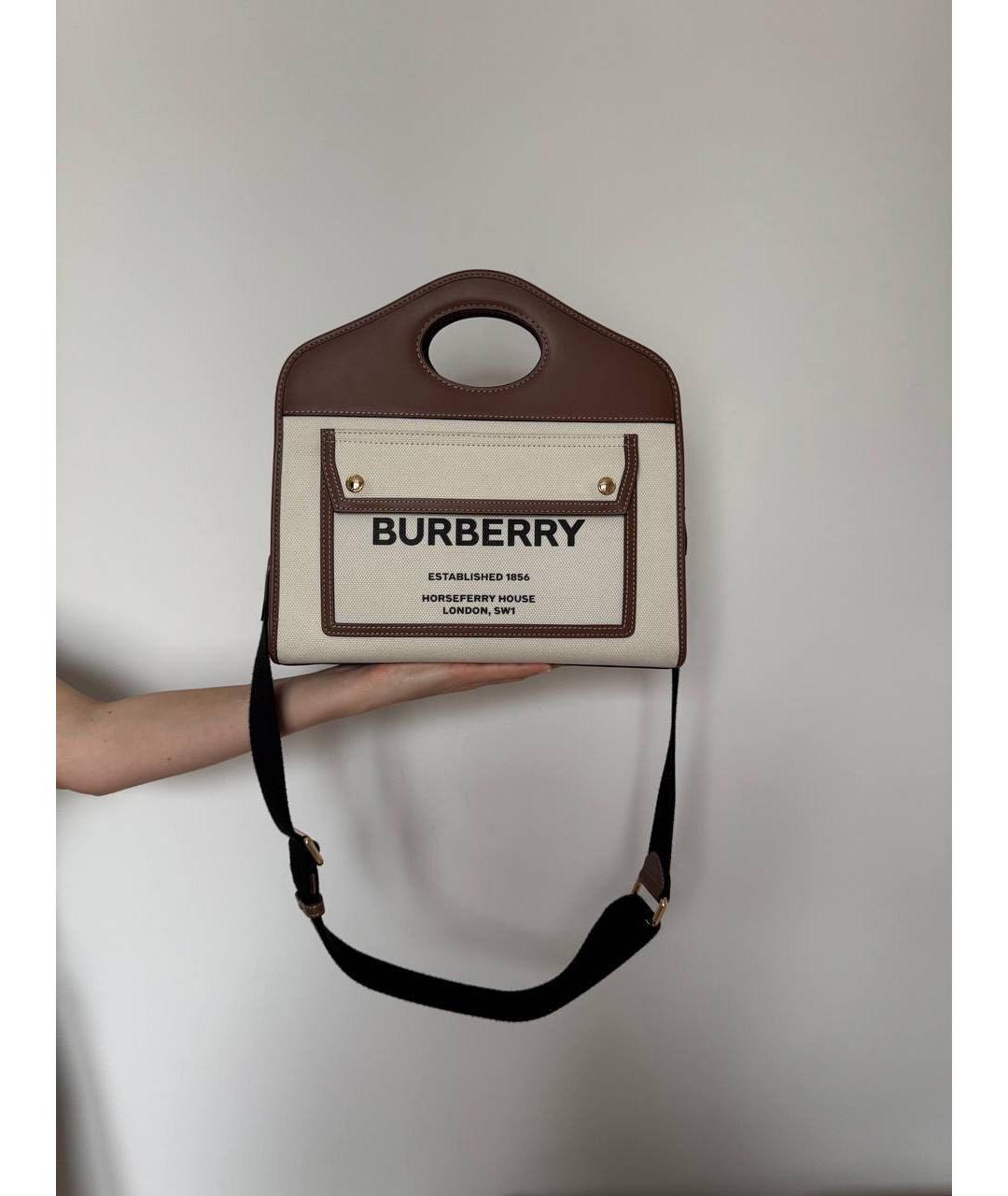 BURBERRY Бежевая тканевая сумка с короткими ручками, фото 9