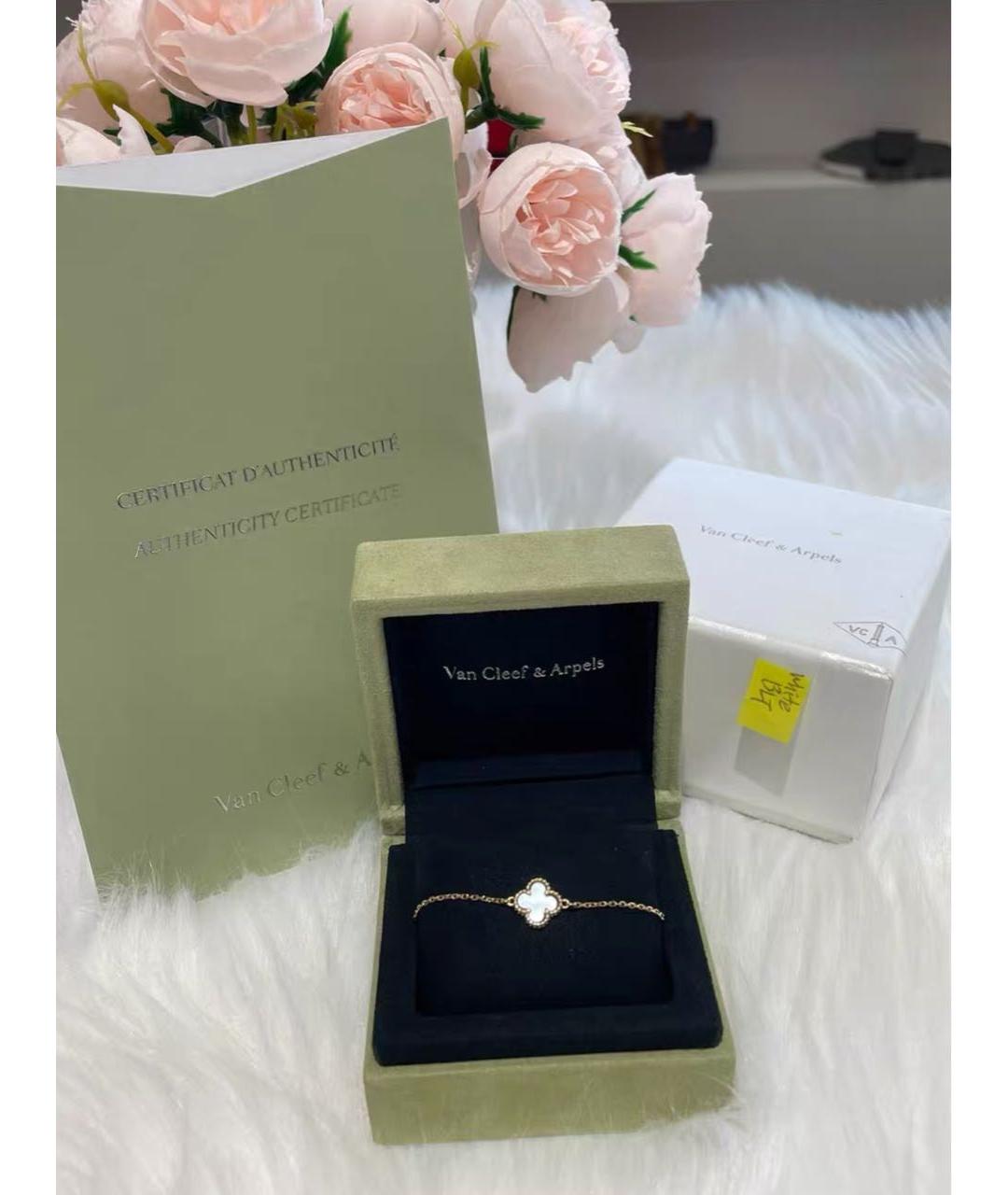 VAN CLEEF & ARPELS Белый браслет из желтого золота, фото 2