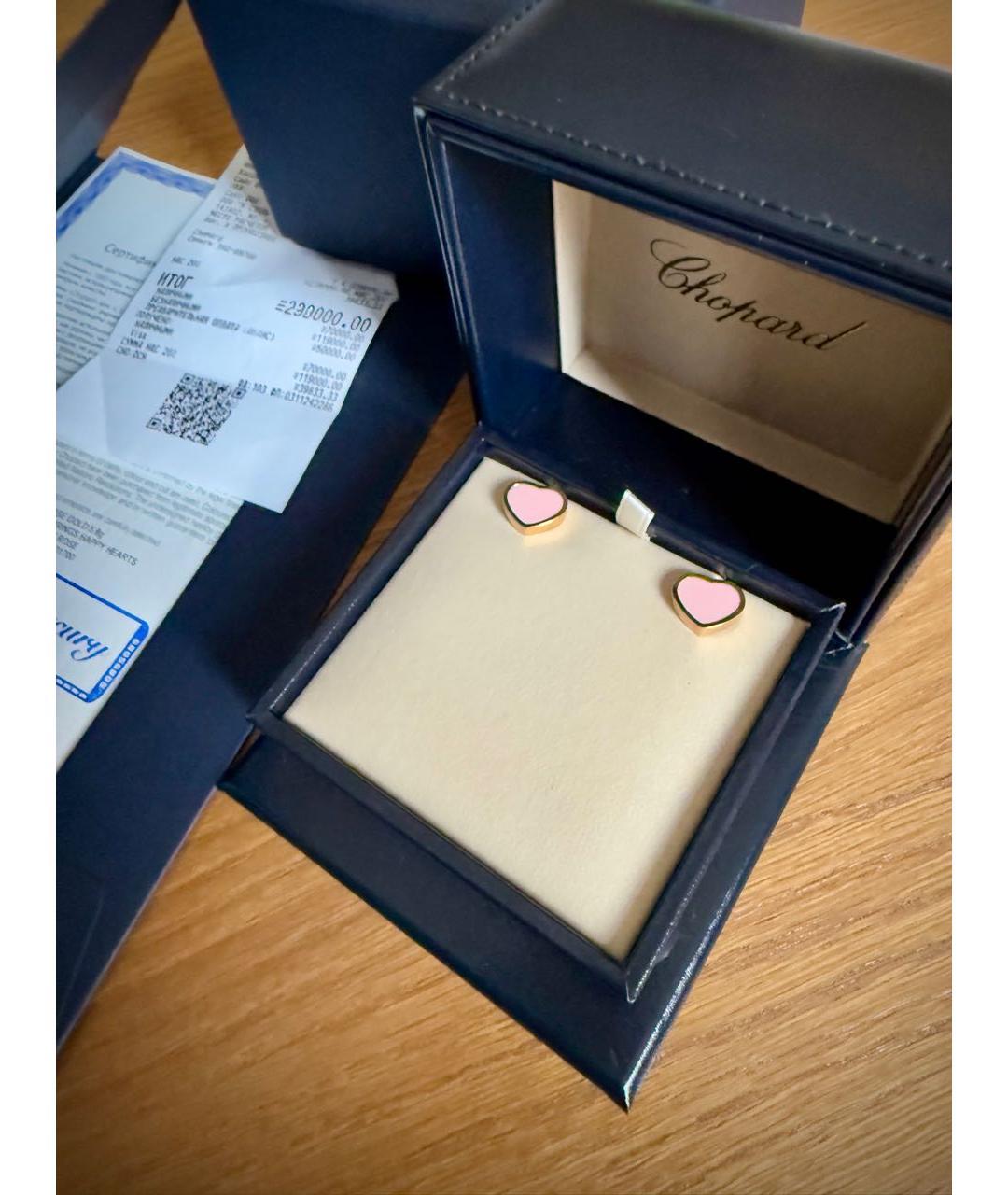 CHOPARD Золотые серьги из розового золота, фото 3