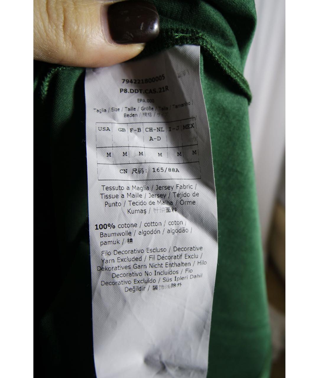 WEEKEND MAX MARA Зеленая хлопковая футболка, фото 4