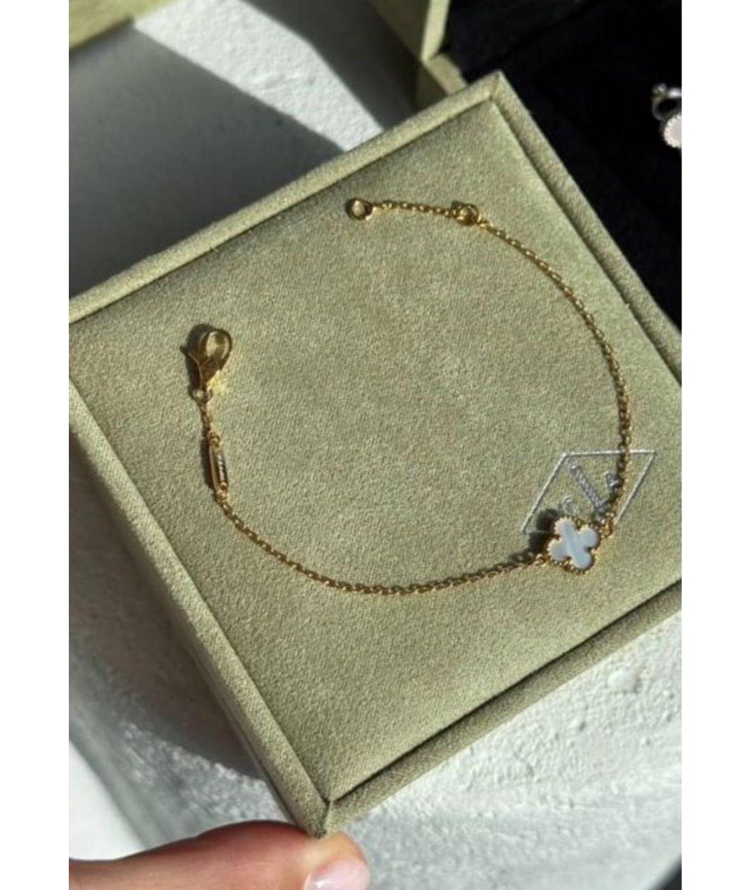 VAN CLEEF & ARPELS Белый браслет из желтого золота, фото 3