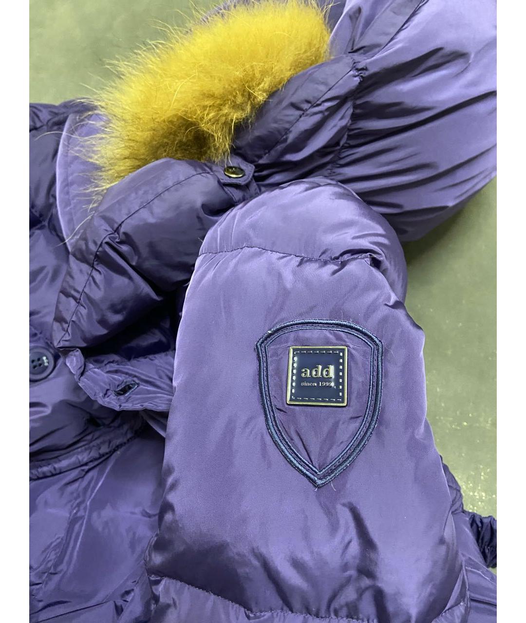 ADD Фиолетовый полиэстеровый пуховик, фото 6